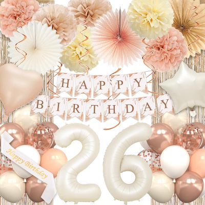 26th Beige Birthday Decorations for Women, White Sand Happy 26th Birthday Party Packs with Happy Birthday Banner, Paper Pom Poms, Boho Beige Cream Balloons for 26 Party Supplies