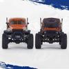 EAZYRC FMS Rochobby 1/10 Atlas Ready Set RC Crawler RC Truck 4X4 with Lighting, 2.4GHz Radio,Ball Bearing, Metal-Gear Full,4 Link Suspension,Rapid Separation Car Body for Adult (Orange) view 3