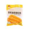 CLOTHBAG 250g No Alum Fritters Raising Leavening Agent Powder DIY Deep-Fried Dough view 1