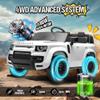 2 Seater Ride On Car for Kids, 24v Licensed Land Rover Defender Electric Power Ride On Truck Toy with Remote Control, 4x100W, Music, Shovel Toy, Soft Start, 3 Speed (White) view 3