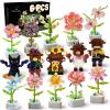 6 Set Flowers and Animal Building Blocks Blind Box -5 Flowers & 1 Animal (Highland Cow or Black Cat) Random Building Sets,A CreativeToy for Kids & Adults,Great for Desks or Farm Decor,Gift Ages 6+ view 1