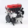 3D Metal Engine Model Kit, DIY Assembly Turbocharged Inline-Four Car Engine Mechanical Engineering L4 Engine Model, Gift for Hobbyists & Collectors (364+PCS) view 3
