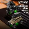 1:64 Scale Mini RC Car with Camera, 4WD Remote Control Off-Road Vehicle, FPV Alloy Crawler Car for Adults, Dual Control via App & 2.4G Remote, Indoor Desktop Racing Model Yellow KF32 view 4