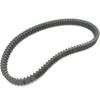 For Can Am for Maverick X3 X MR RC Drive Belt 422280652 49G4266 For Can-Am for 1000 417300253 417300383 417300391 417300166 Motorcycle repair parts view 3