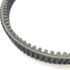 For Can Am for Maverick X3 X MR RC Drive Belt 422280652 49G4266 For Can-Am for 1000 417300253 417300383 417300391 417300166 Motorcycle repair parts view 4