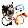 26MM GY6 150CC CARBURETOR RACING CDI BOX SCOOTER COIL view 1