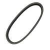 car part HPX2239 HPX Drive Belt for 3211116 3211113 32111091 19C3982 UA426 19G3982 view 1