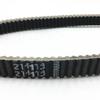 car part HPX2239 HPX Drive Belt for 3211116 3211113 32111091 19C3982 UA426 19G3982 view 2
