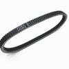 car part HPX2239 HPX Drive Belt for 3211116 3211113 32111091 19C3982 UA426 19G3982 view 4