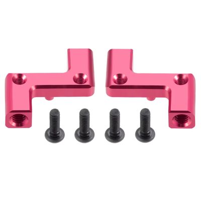 Rc Repairs Spare For Sakura Cero Ultra 1/10 Aluminum Alloy Front Rear Hydraulic Mount RC Drift Car Upgrade Parts Repair Modified Accessories(Pink1)