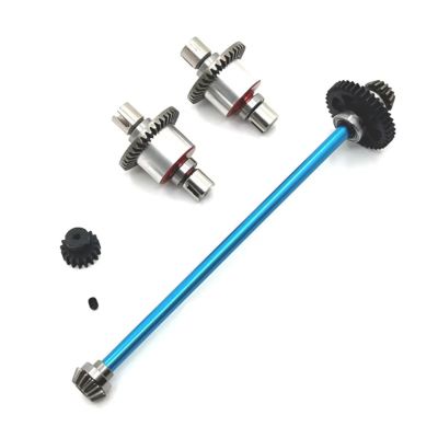 Models Upgrades Parts For WLtoys A949 A959 A969 A979 K929 Metal Transmission Assembly Remote Control Car Upgrade Parts Accessories(Blue)