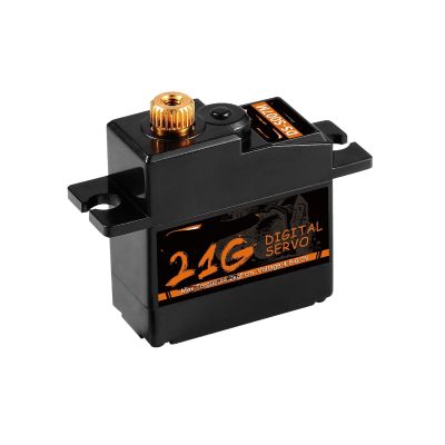1/5/10/20pcs 21g Metal Gear Mini Servo 17g Servo Suitable for 1:18 1:16(5 pcs)