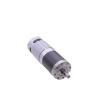 12V24V 42-775 42mm DC Planetary Gear Motor High Power Super Adjustable Speed DIY Electric Machines Home Appliance Robot(16rpm,24V) view 1