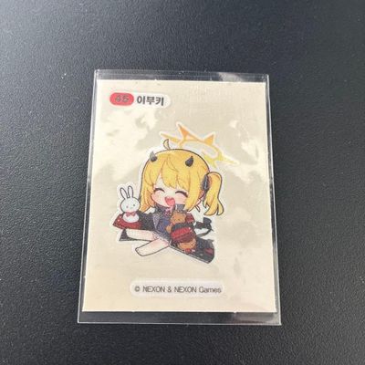 Korea Limited Blue Archive GS25 Collaboration Bread Bonus Sticker Ibuki