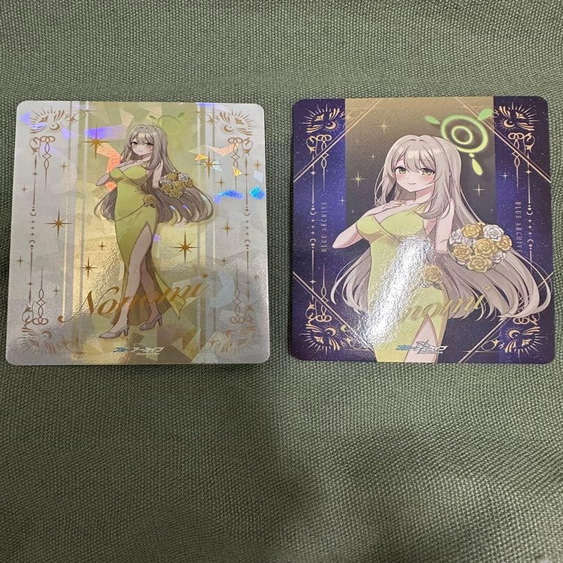 Blue Archive Prize Must-Buy Campaign Izayoi No Nomi