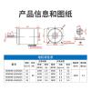 12V 24V DC Motor 90W Optical axis 1800 RPM 3000 high Speed Micro(3000 RPM 12V) view 3