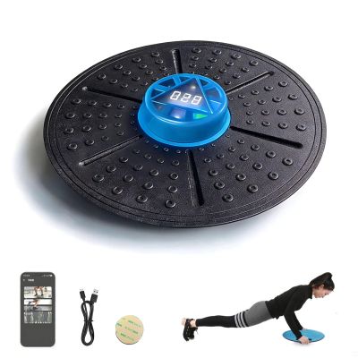 richigblosmum Smart Balance Board for All Ages - LED Visual Feedback Balance Trainer with Magnetic Light, Core Strength & Rehabilitation Training Equipment with App