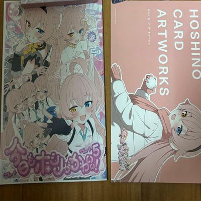 Blue Archive Hoshino c107 Comiket Misuteru Quick Draw