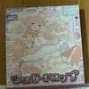 Blue Archive Hoshino c107 Comiket Misuteru Quick Draw view 2
