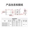 120W DC high Speed Motor 12V24V Adjustable 1800 RPM Forward and Reverse Small(12V 1800 RPM) view 3