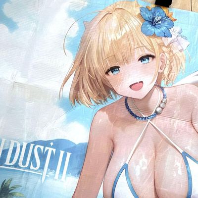 Brown Dust 2 Novelty Shopper Comiket c106 Limited Edition