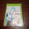 Blue Archive Fun Banana Picking Hoshino Yume view 2