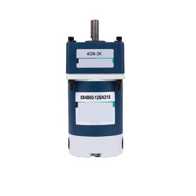 12V 24V DC Gear Motor 60W Adjustable Speed Forward and Reverse Torque Small(12V 100 RPM)