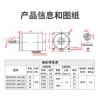 12V24V DC Motor 200W high Torque Speed regulating Micro Forward and Reverse(3000 RPM 24V) view 3
