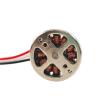 1503 Airplane Brushless Motor Set RC Electric 4-Axis Remote Control Planes Propeller Engines 4Pcs view 1