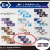 Browndust 2 Browndust2 NEO3D Lottery E Prize Roen view 1