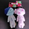 2-Piece Set Yukio Arcade Friend view 1