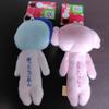 2-Piece Set Yukio Arcade Friend view 2