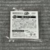 Brown Dust 2 Brown DUST II NEO 3D Lottery D Prize Luvia view 2