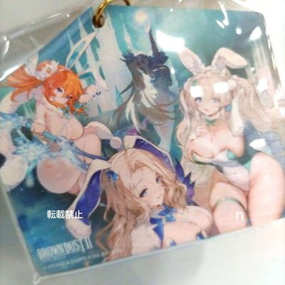 c107 Comiket Brown Dust 2 VIP Bonus Ema Limited Edition