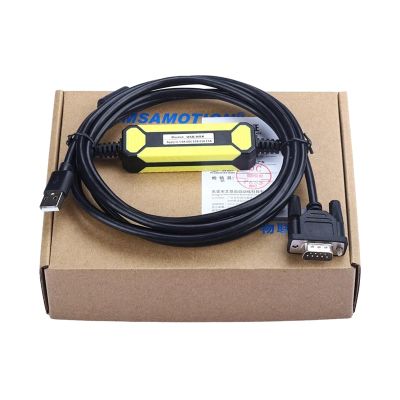 OSCWAZZS USB-NSK for Applicable Servo Drive Debugging Cable USB Port Download