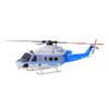 AxiomBricks GOOSSKY E2 UH-1Y RC Helicopter, 2.4G 6CH Dual Brushless Direct Drive Scale RC Helicopter Model with GPS Altitude Hold and Hovering (Switchable Mode) view 3