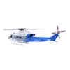 AxiomBricks GOOSSKY E2 UH-1Y RC Helicopter, 2.4G 6CH Dual Brushless Direct Drive Scale RC Helicopter Model with GPS Altitude Hold and Hovering (Switchable Mode) view 4