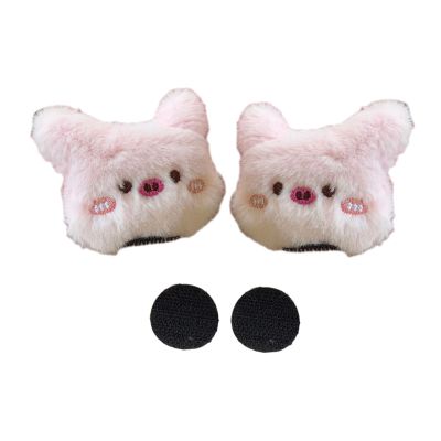 YueShengYCHUANG 2 Pieces Cute Helmet Sticker Bike Helmet Embellishments Removable Attachment Cartoon Skating Suitable for girls women skiing, Piggy