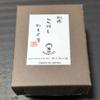 Zutomayo Zu Limited Kokeshi Set (Nira-chan & Uniguri-kun) view 3
