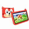 7 Inch Kids Tablet Android 13, WiFi Tablet for Children, 4GB RAM 64GB Storage, Dual Camera, Parental Control, Learning & Entertainment Tablet for Kids (Red) view 1