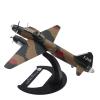 Flying Airplane Model 1/144 G4M Betty 1941 Diecast Alloy Simulation Model Aircraft for Collection Gift Aviation Airbus view 1