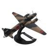 Flying Airplane Model 1/144 G4M Betty 1941 Diecast Alloy Simulation Model Aircraft for Collection Gift Aviation Airbus view 2
