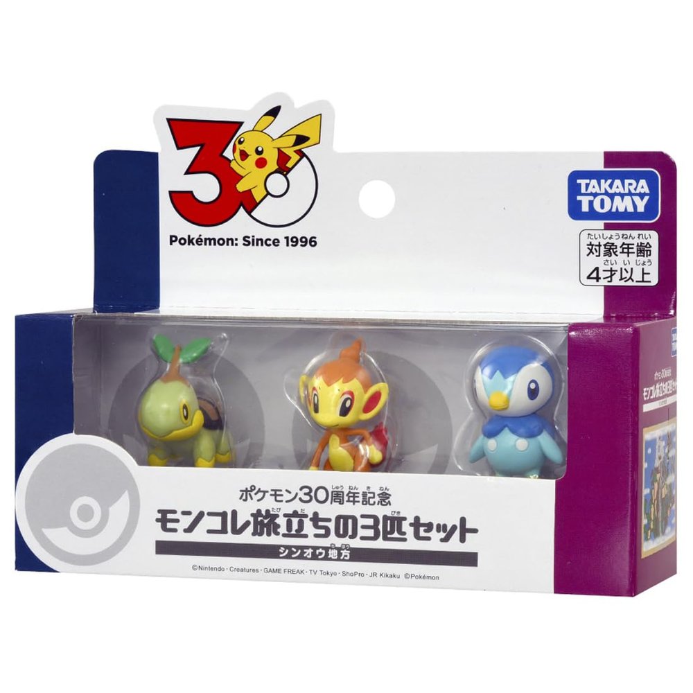 Takara Tomy Pokemon 30th Anniversary Moncolle Travel Set of 3 Pokmon Shin Ou Region
