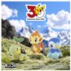 Takara Tomy Pokemon 30th Anniversary Moncolle Travel Set of 3 Pokmon Shin Ou Region view 3