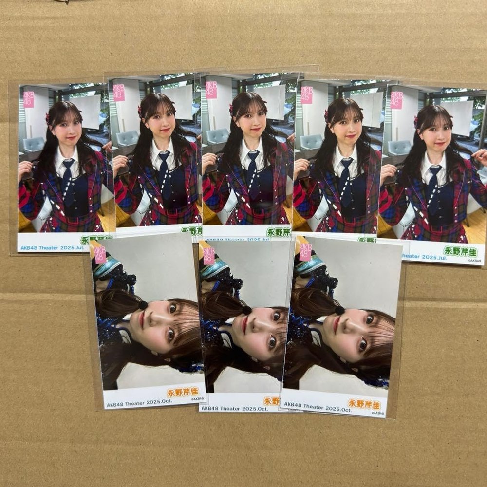 AKB48 Serika Nagano Ping Pong Garapon