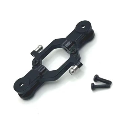 RC Models Spare Parts For WLtoys K127 Metal Upgrade Replacement Helicopter Clamp Remote Control Aircraft Accessories Model(Black)