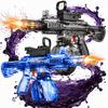 2 Pack Electric Water Gun for Kids & Adult Automatic Squirt Gun with LED Lights 25Ft Long Range Electric Water Blaster Large Capacity Outdoor Summer Pool Water Toys view 1