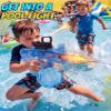 2 Pack Electric Water Gun for Kids & Adult Automatic Squirt Gun with LED Lights 25Ft Long Range Electric Water Blaster Large Capacity Outdoor Summer Pool Water Toys view 2