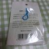 Hida Sarbobo Family Mart Famima Convenience Collaboration Gifu Prefecture view 2