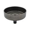 Clutch Drum Sprocket Gear Drive Bell Compatible with FS120 FS200 FS202 FS200R FS250 KA120 KA250 Brush 4134 160 2900 view 4